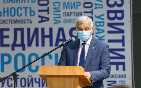 Владимир Уйба вошел в список единороссов на выборах в Госдуму