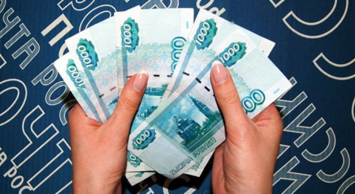 В Сосногорске начальник почтового отделения украл 154 тысячи рублей В Сосногорске начальник почтового отделения украл 154 тысячи рублей