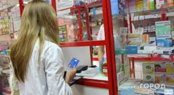 В Ухте общественники проведут мониторинг цен в аптеках В Ухте общественники проведут мониторинг цен в аптеках