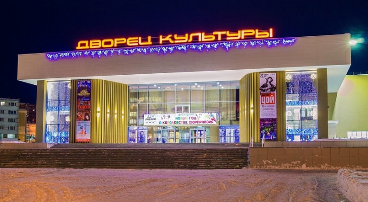 Куда сходить в Ухте? Куда сходить в Ухте?