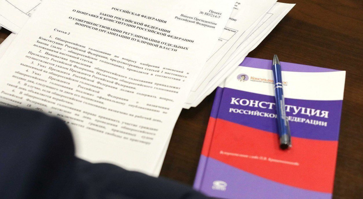 Ухтинцы получат двойную оплату за работу 1 июля Ухтинцы получат двойную оплату за работу 1 июля