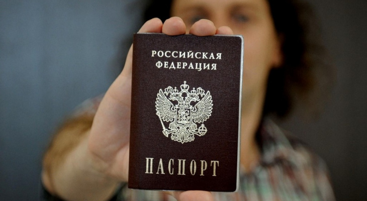 Во сколько лет вклеивают фото в паспорт в россии