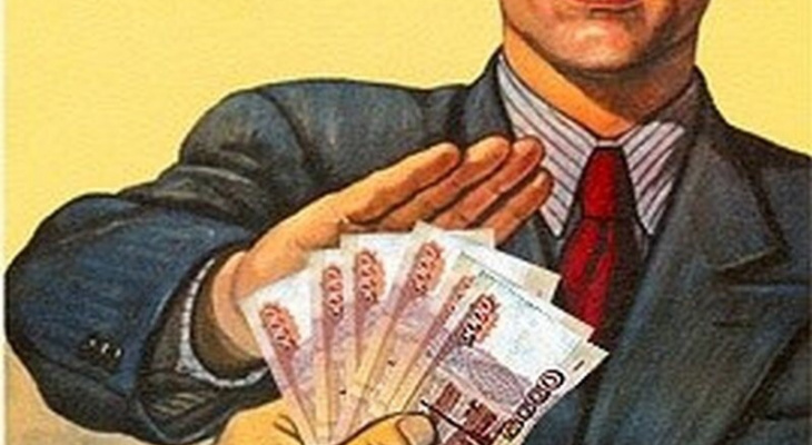 Весна пришла! Откуда и не ждали. Новые штрафы и законы Весна пришла! Откуда и не ждали. Новые штрафы и законы
