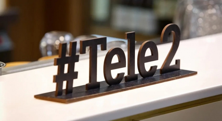 Tele2 готова к запуску технологии eSIМ, которая заменит обычные SIM-карты Tele2 готова к запуску технологии eSIМ, которая заменит обычные SIM-карты