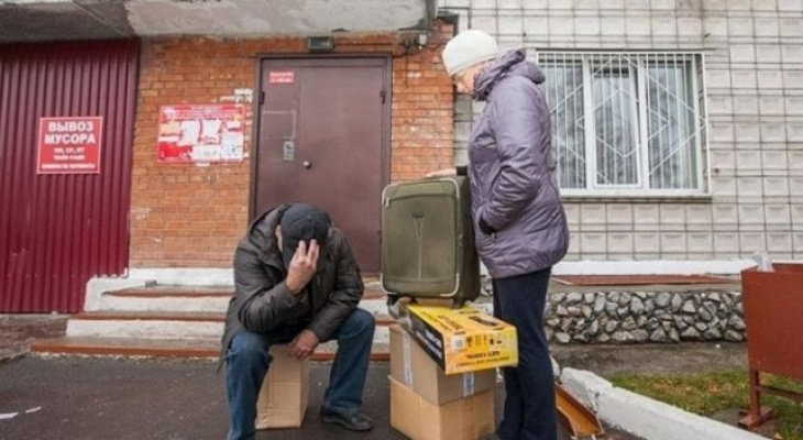Конституционный суд разрешил изымать у должников единственное жилье Конституционный суд разрешил изымать у должников единственное жилье