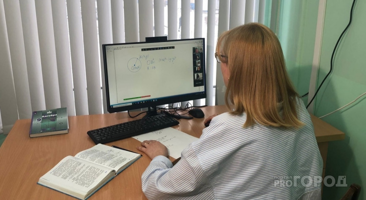 ВУЗы Коми снова получили разрешение уйти на дистанционное обучение ВУЗы Коми снова получили разрешение уйти на дистанционное обучение