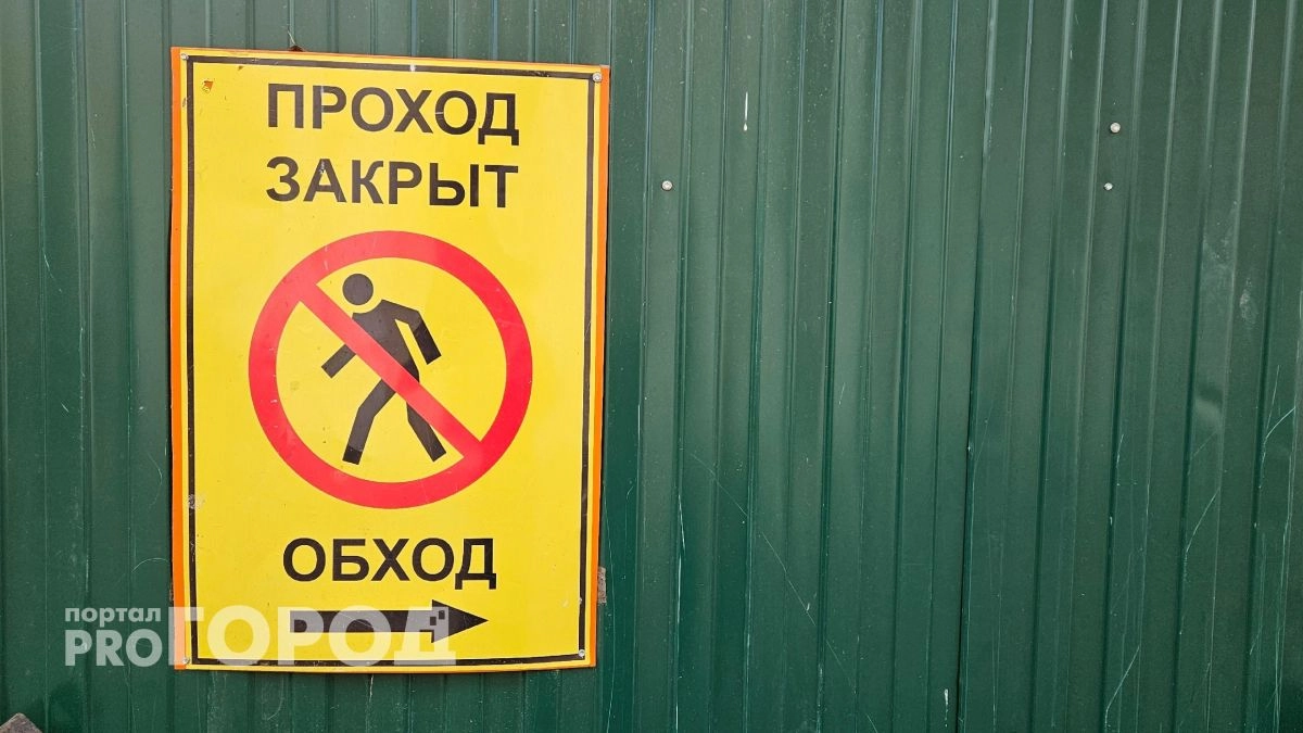 На одной из ухтинских трасс начали ремонт дороги