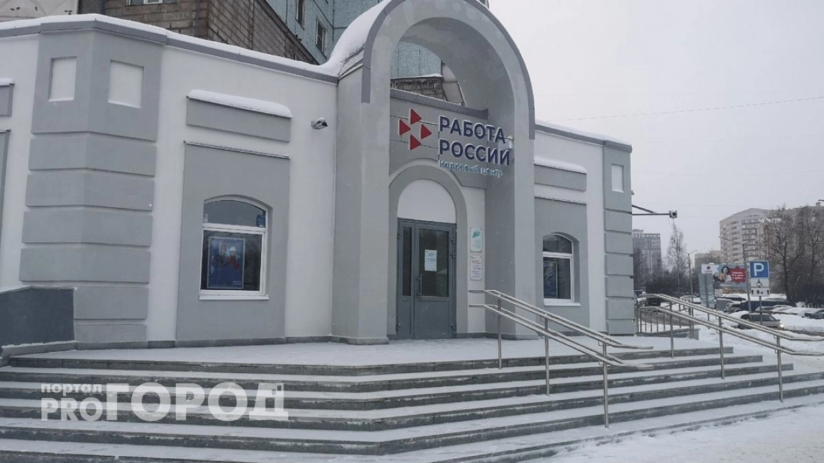 В 2024 году новые профессии по нацпроекту получили 704 жителя Коми
