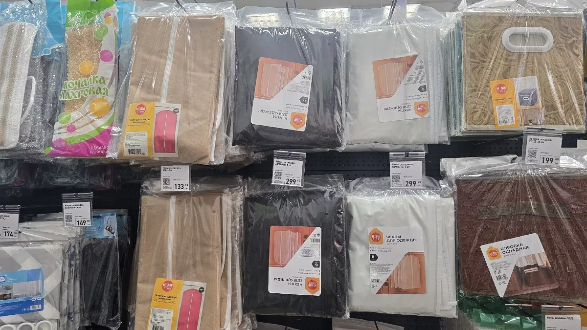 Чтобы в шкафу пахло как в спа-салоне: нашла в Fix Price ароматизированные чехлы для одежды, контейнеры, корзины и всё для красивого хранения