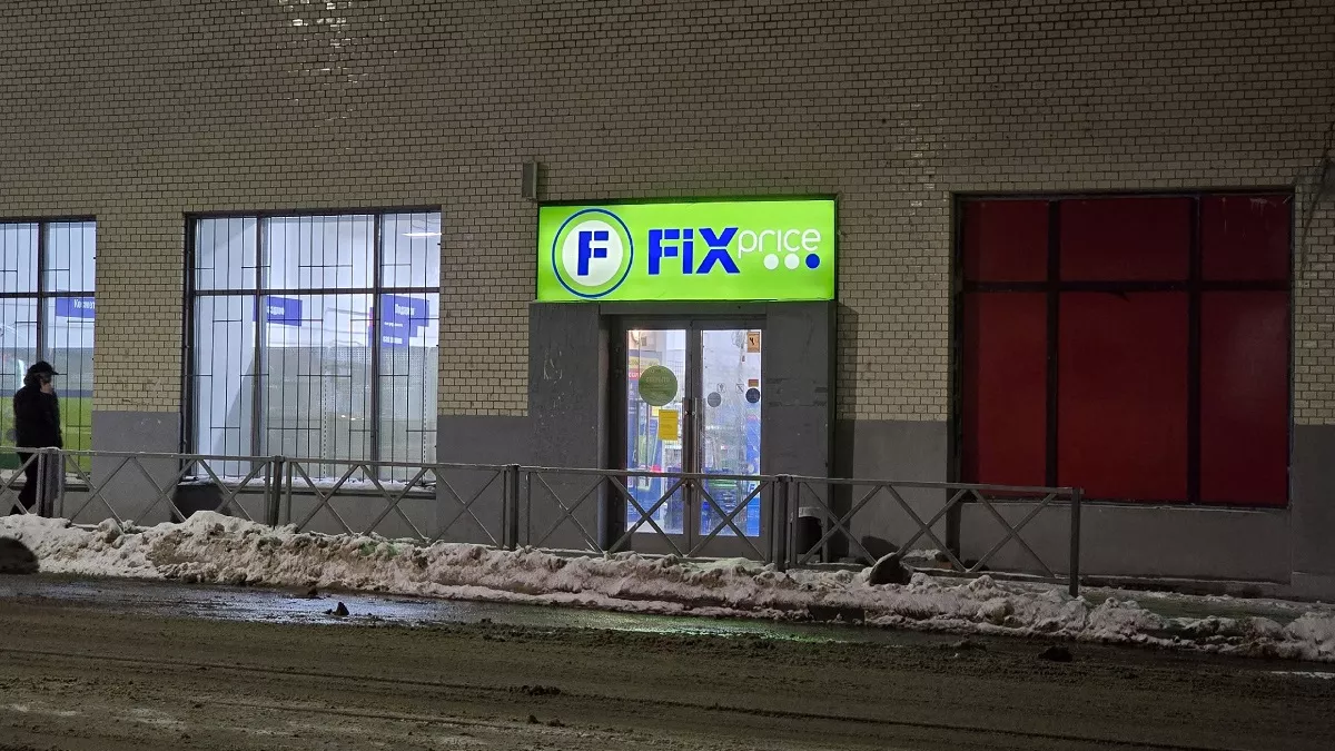 Бюджет поджимал, а 23 февраля не за горами: вот что нашла в фикс прайс на подарок мужу - бюджетно и полезно