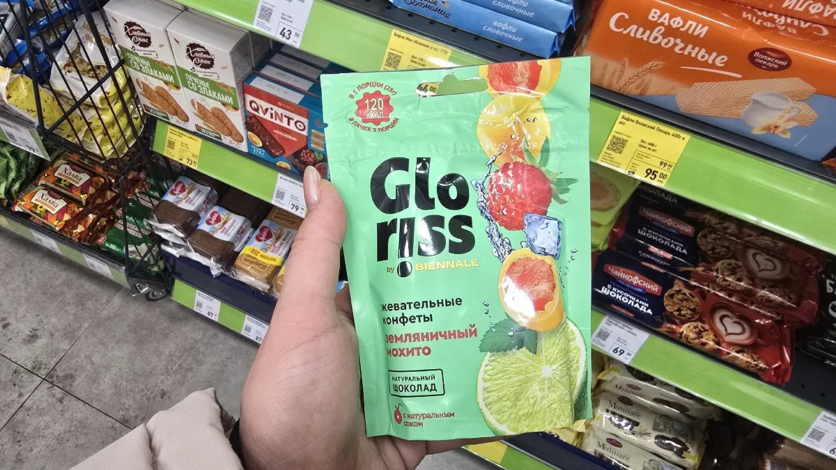 Когда всё приелось и хочется чего-то новенького к чаю — я просто иду в Fix Price. Показываю, что беру