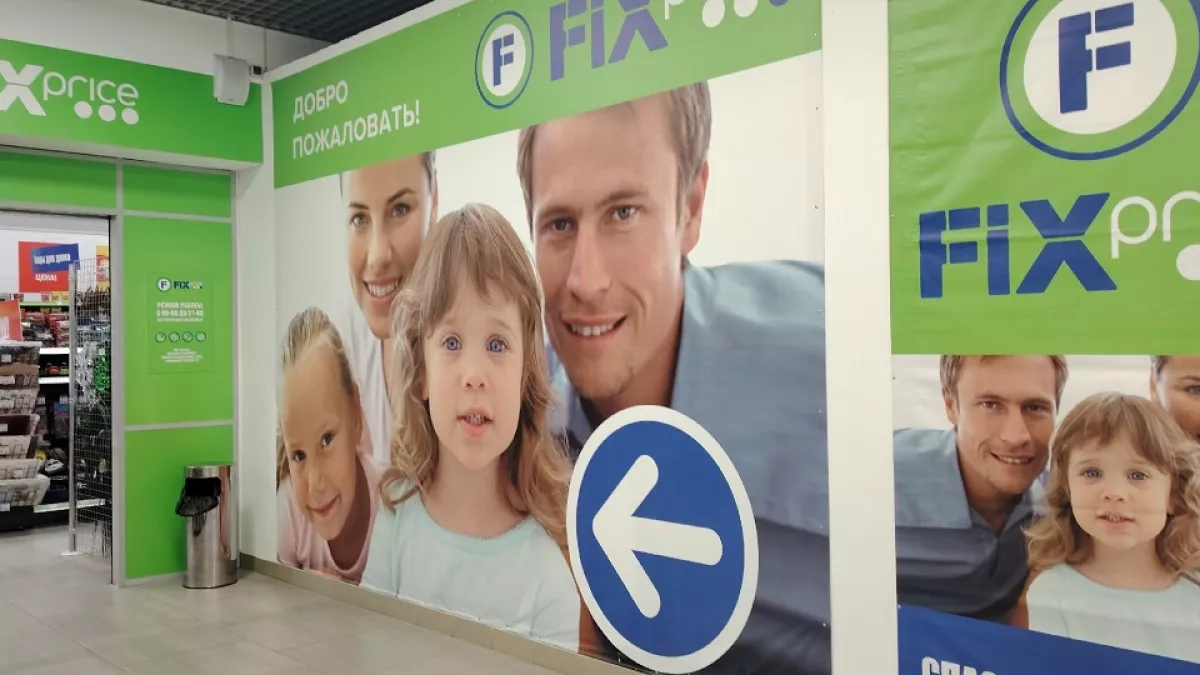 Пасхальный стол за копейки: нашла в Fix Price посуду, которая выглядит как дорогой фарфор - рассказываю что нашла