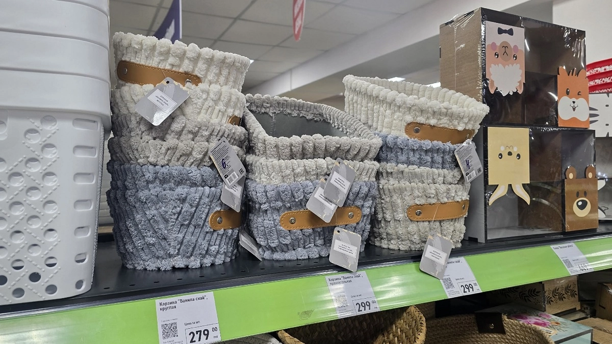 Весна в одной корзинке: что я купила в Fix Price, чтобы встретить сезон во всеоружии - мой отзыв