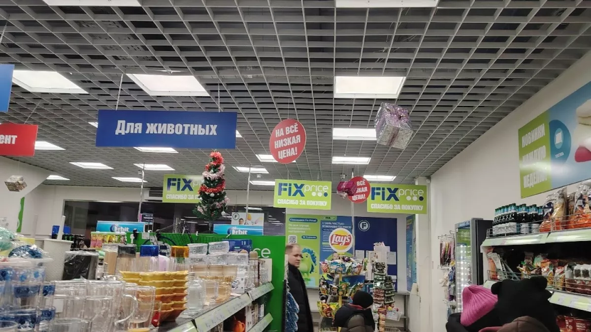 В Fix Price не только за едой: показываю 7 вещей, которые реально облегчили мне жизнь