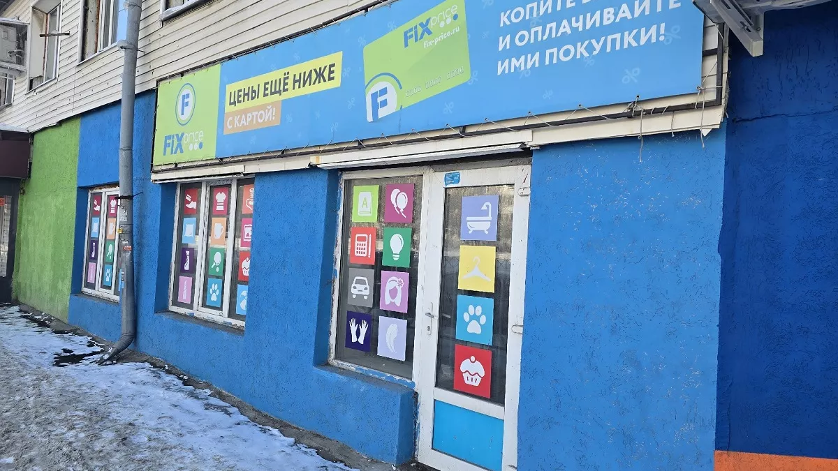 Меньше 1000 рублей на уют: как я создаю весеннее настроение в доме с помощью Fix Price