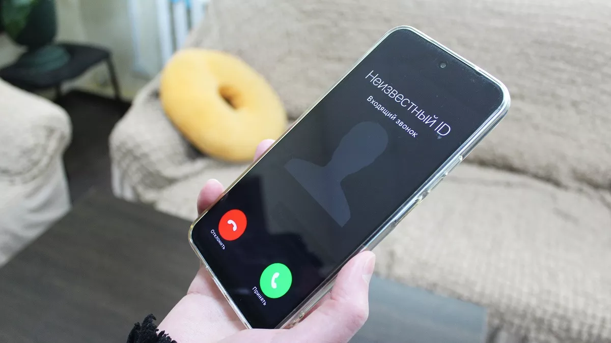 "Не поднимайте трубку с этих номеров": как распознать опасный звонок по первым цифрам - запомните раз и навсегда