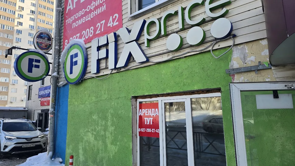 Собрала пасхальный стол от Fix Price: тарелки с кроликами, которые выглядят на премиум - показываю что нашла еще