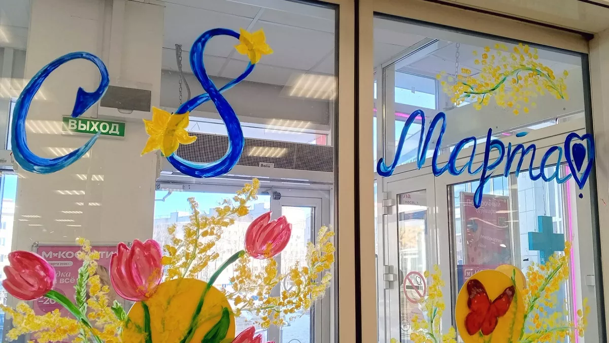 8 Марта из Fix Price: подарки для мамы и подруг за 199 рублей — не стыдно вручить