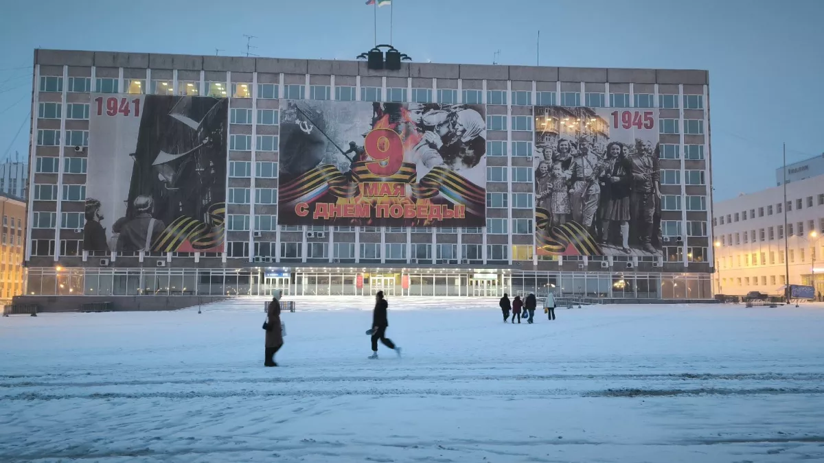 В Коми ветераны ВОВ получат по 200 тысяч рублей к 9 мая