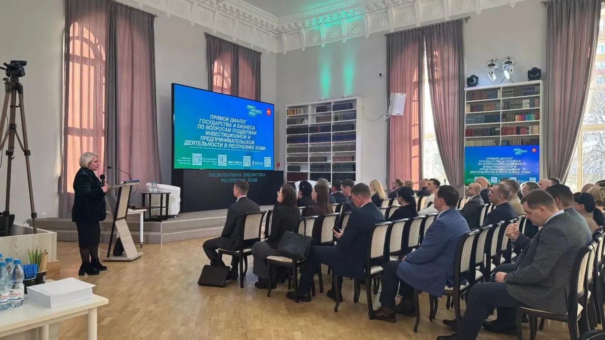 В Коми обсудили барьеры для бизнеса и пути улучшения инвестклимата