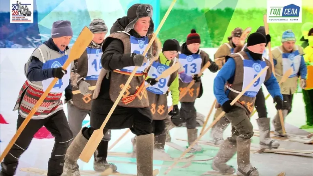 В Коми отметят 20-летие фестиваля “Лямпиада”