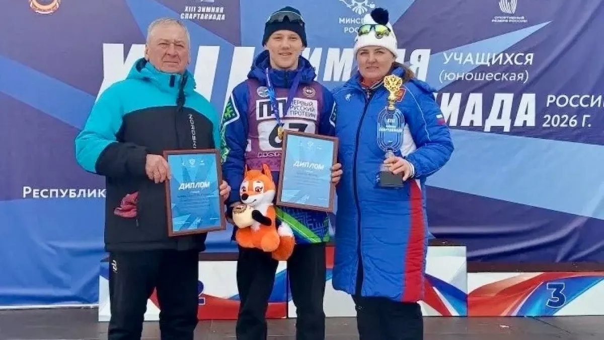 Биатлонист из Коми выиграл золото Спартакиады учащихся России 