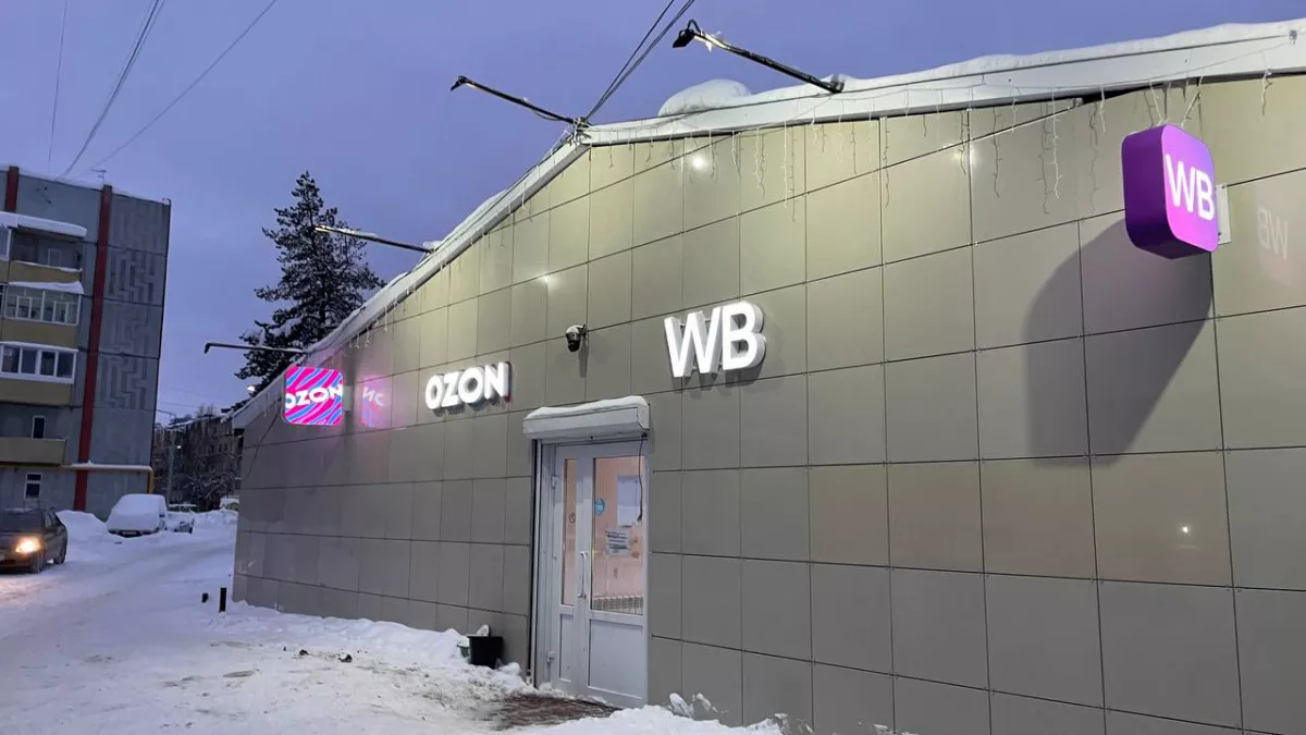 Полезные товары для дома с маркетпейсов, которые нужны каждой хозяйке