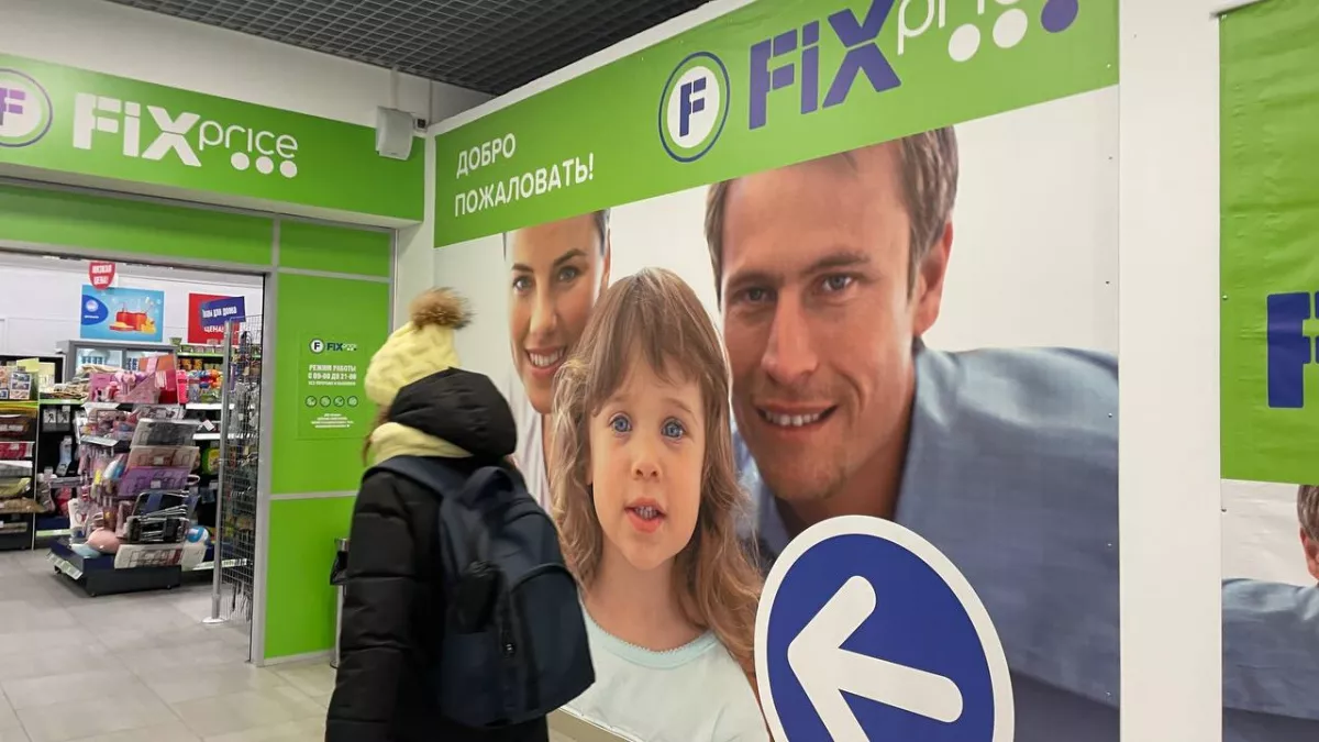 Не для фруктов: как складная сушилка за 399 рублей из Fix Price спасла мою кухню от запаха сырости