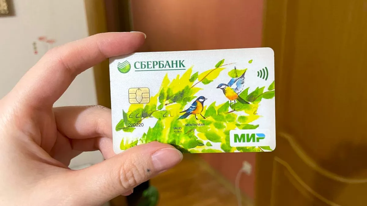 Всем, у кого банковская карта, дали срок до апреля. Потом уже будет поздно - объясняем, почему