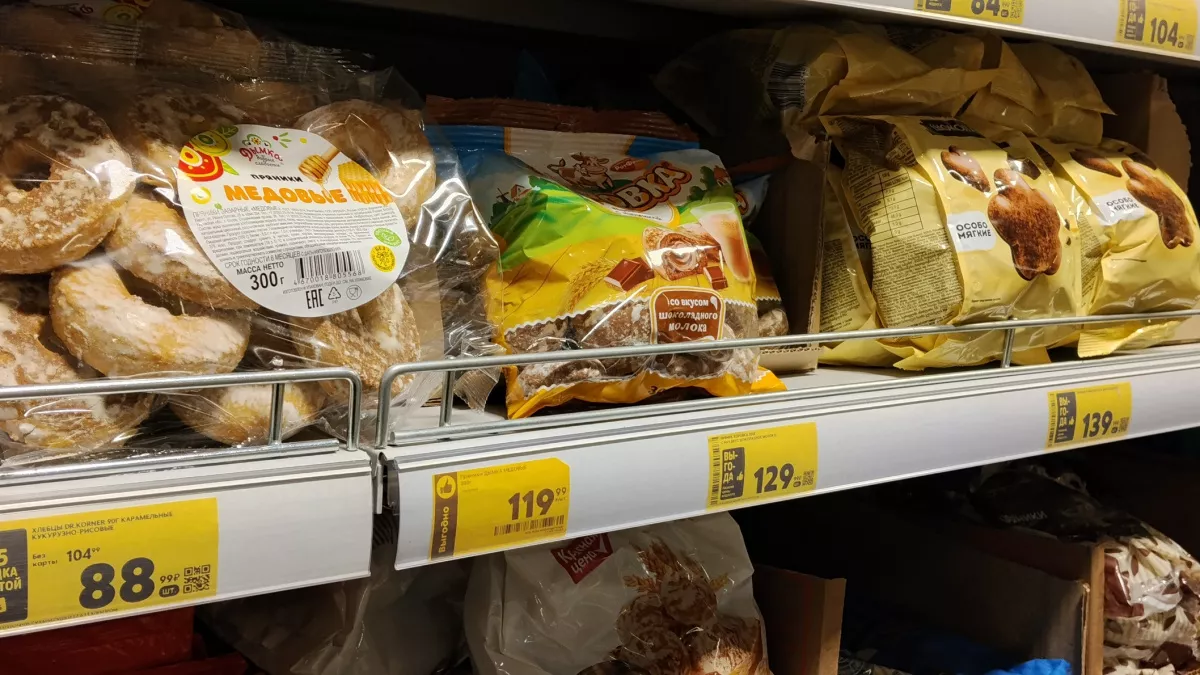 Такие пряники можно есть хоть каждый день: Роскачество озвучило марки без плесени и кишечной палочки