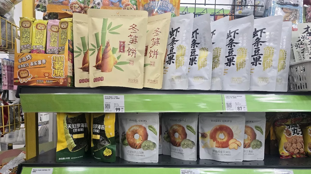 У нас возле работы есть Fix Price — бегаем туда по очереди: что мы с коллегами берем к чаю - отзыв от всего отдела