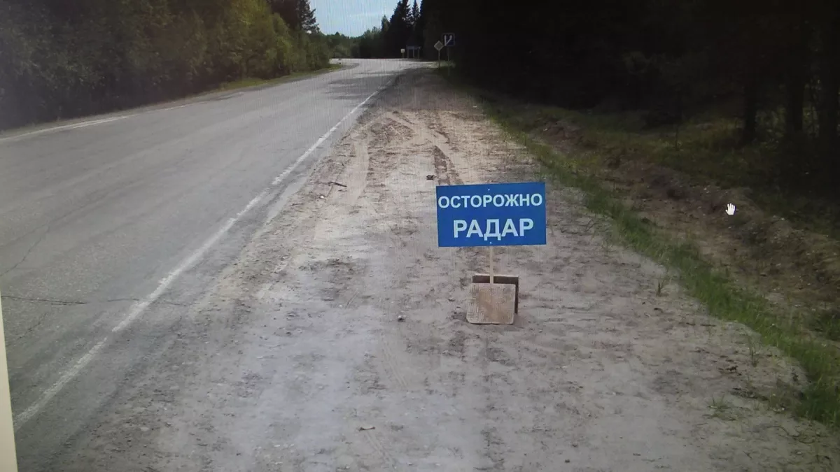 Как правильно оспорить штраф с камеры, чтобы не нарваться на неприятности: юрист рассказывает на практике