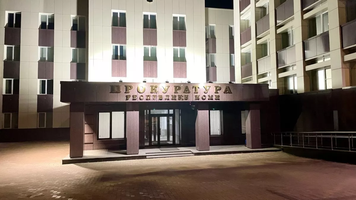 Прокуратура Коми обязала УК наладить сбор опасных отходов