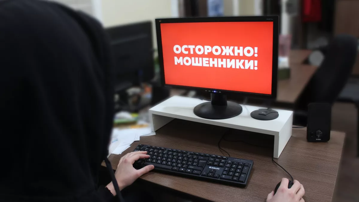 Пенсионерку из Коми обманули на 11 миллионов рублей