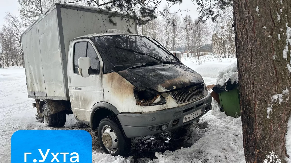 В Ухте сгорела “Газель”