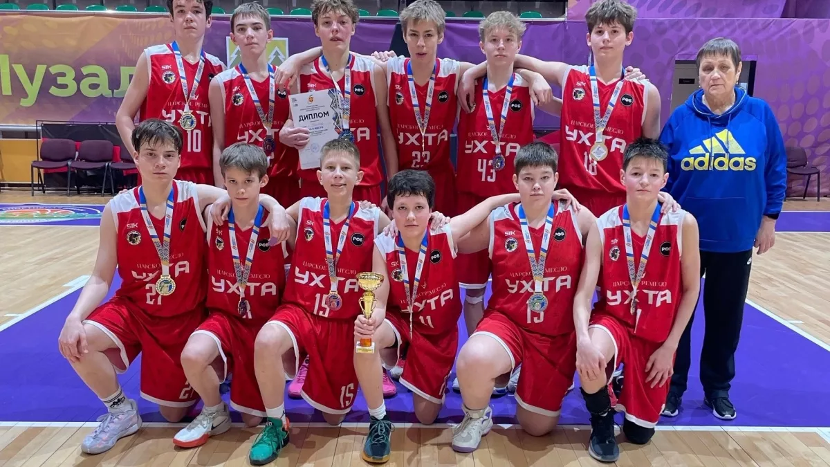Юные ухтинцы завоевали “серебро” на первенстве по баскетболу
