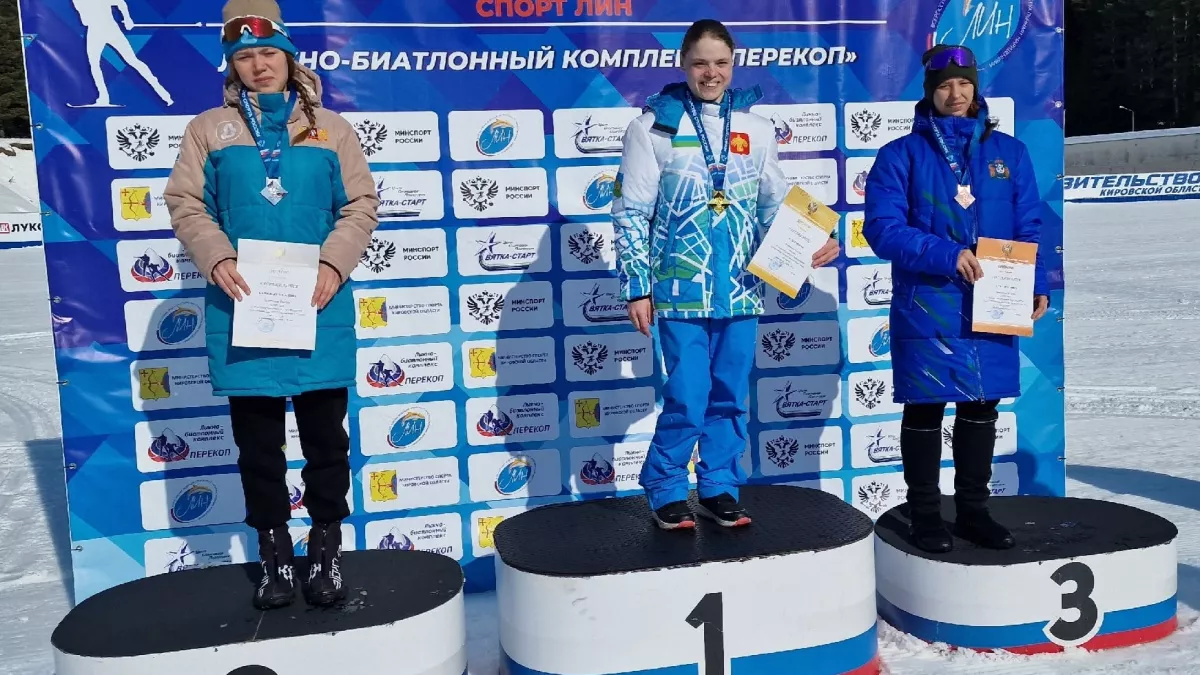 Лыжница из Коми стала абсолютной чемпионкой России