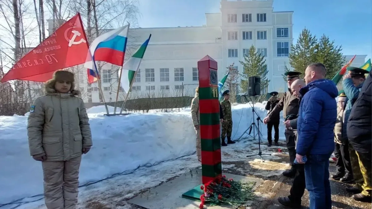 В столице Коми появился новый мемориальный знак в честь пограничников