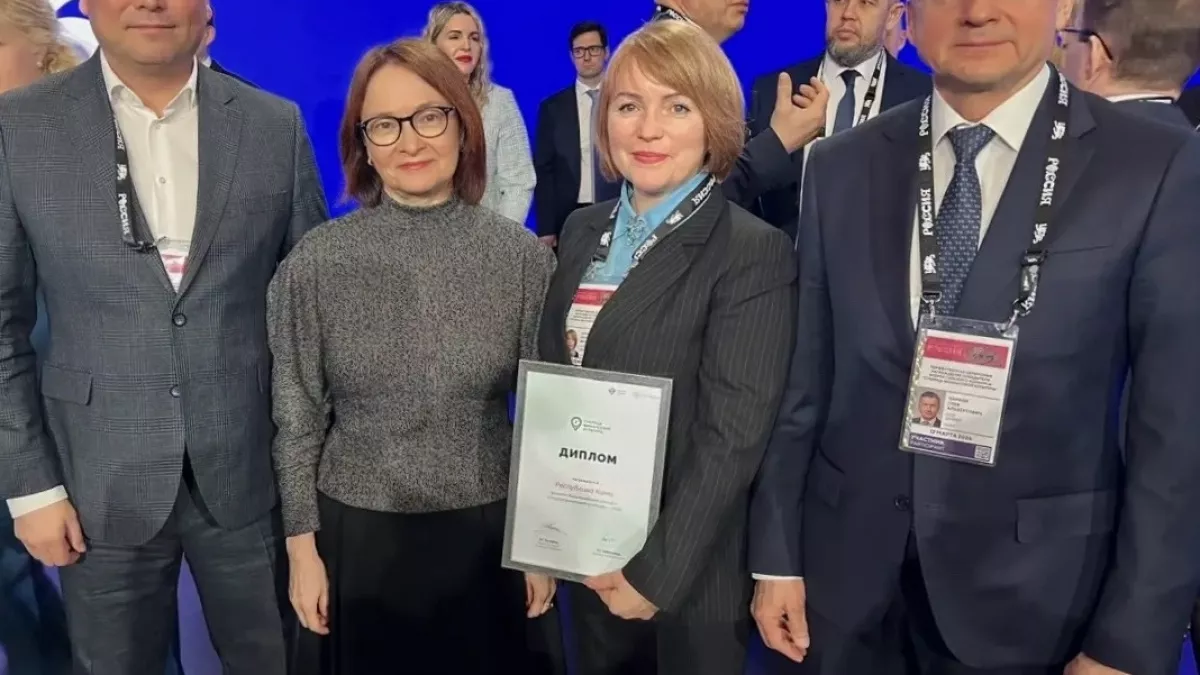 Проект Коми по финансовой грамотности вышел в финал всероссийского конкурса