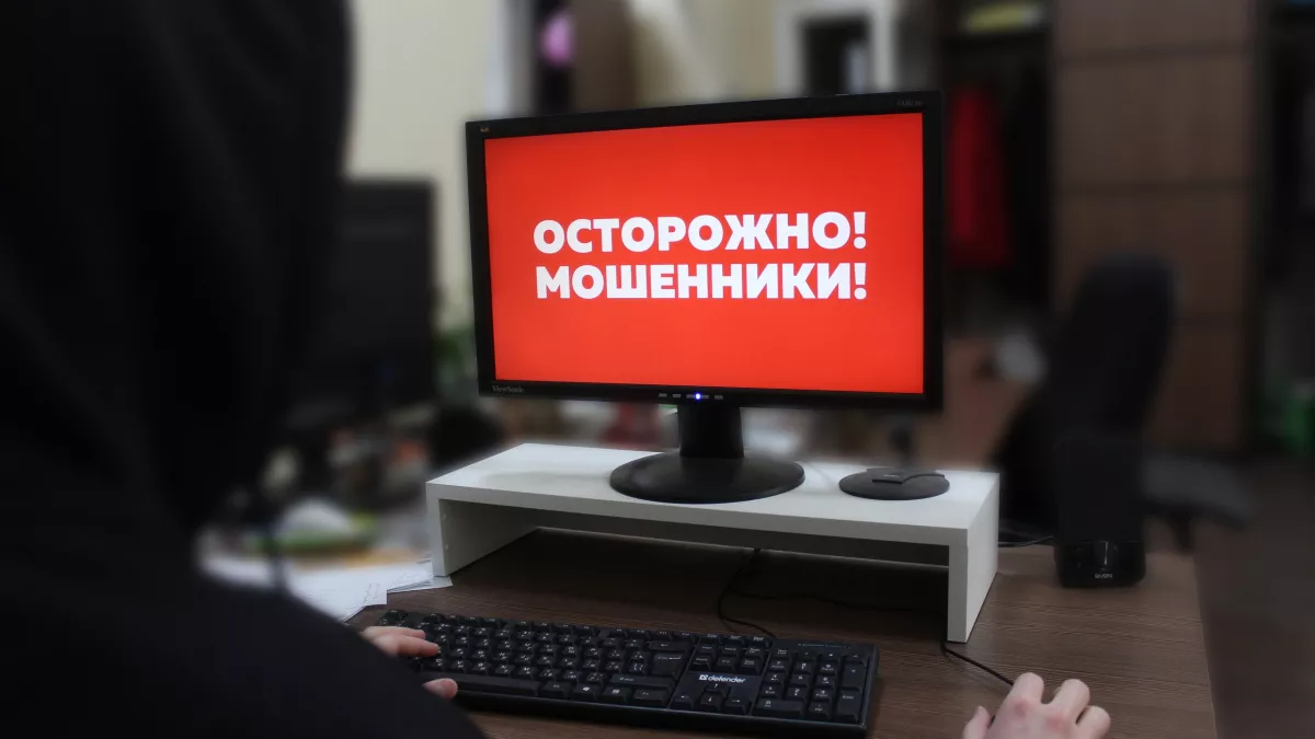 Полиция в Коми возбудила уголовное дело по факту кражи денег через программу удаленного доступа