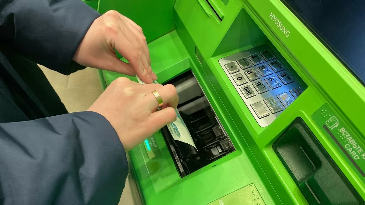 Не нажимайте на эту кнопку на банкомате - ловушка для тех, кто снимает деньги с карты