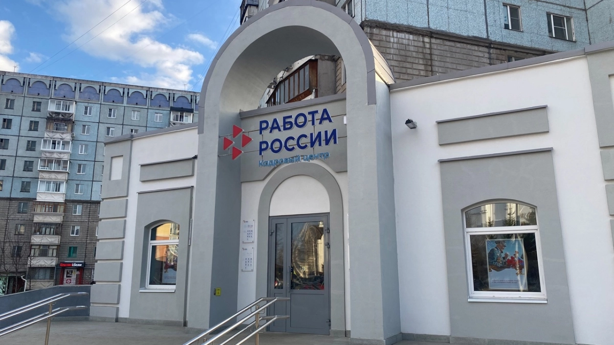 В Коми сократилось фактическое рабочее время сотрудников