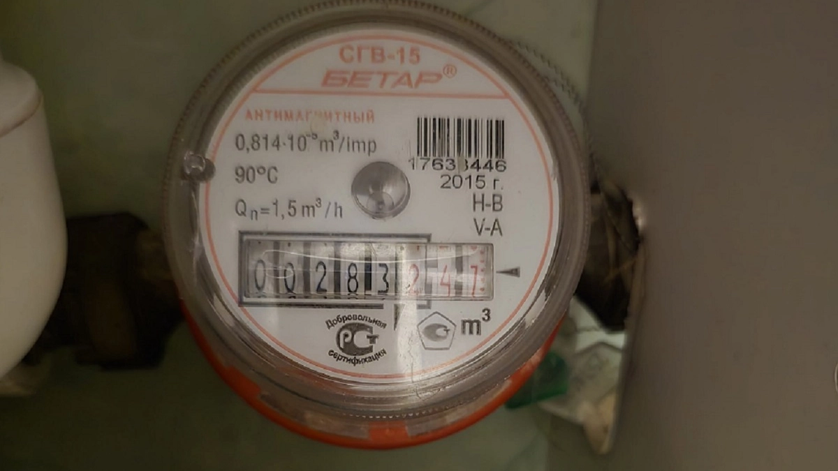 В апреле поменяются правила оплаты воды и электричества - что нужно знать