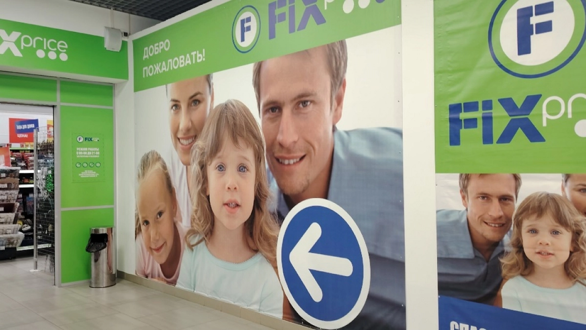 Пасхальный стол за копейки: нашла в Fix Price посуду, которая выглядит как дорогой фарфор