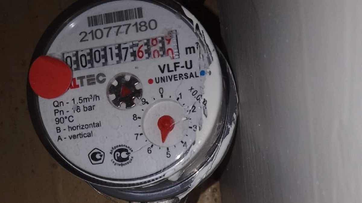 Показания счетчика ЖКХ перестанут принимать с этой даты – дальше оплата по нормативу