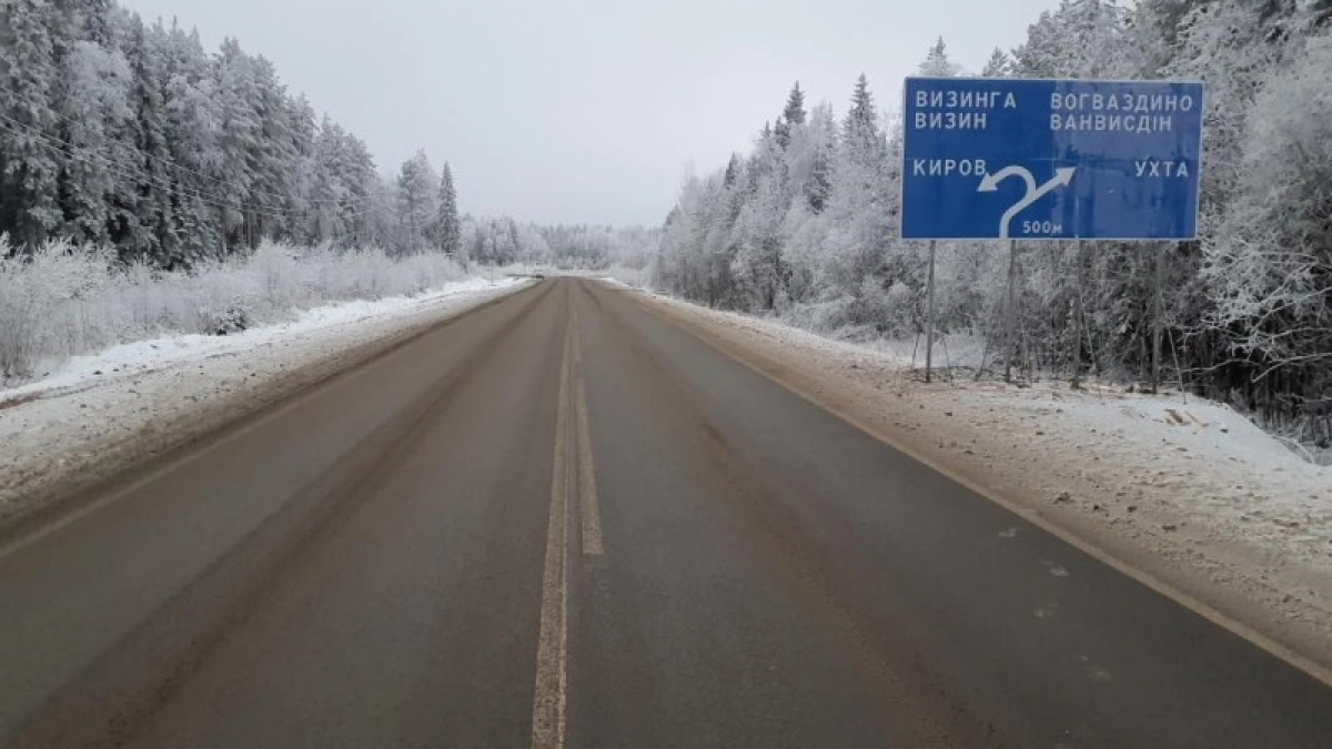 В Коми открыли ключевую дорогу для развития промышленного узла