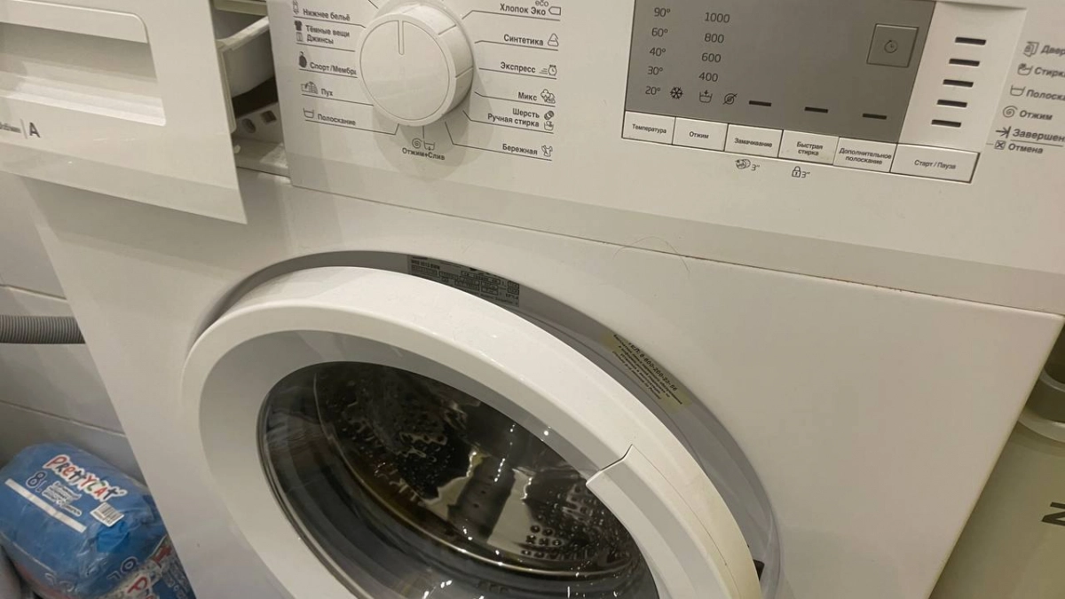 Стиральная машина танцует при отжиме: простое решение за несколько рублей уберет вибрацию навсегда