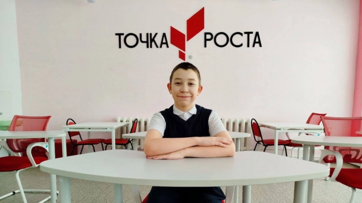 Школьник из Коми победил на международном конкурсе сочинений "Без срока давности"