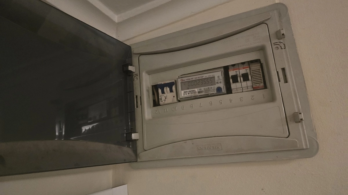 Для всех, у кого есть электросчетчик: с апреля меняются правила оплаты электроэнергии - что нужно знать