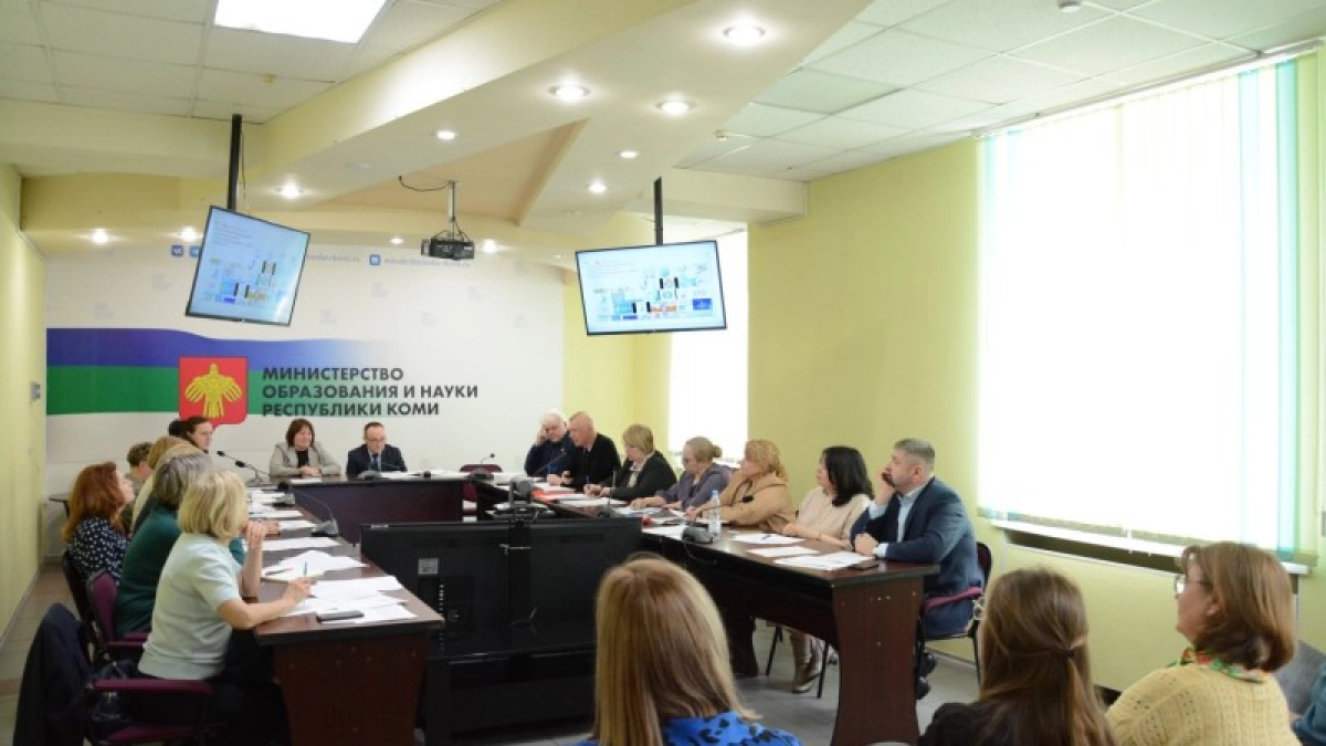 В Коми утвердили график и состав участников Большой недели педагогического мастерства